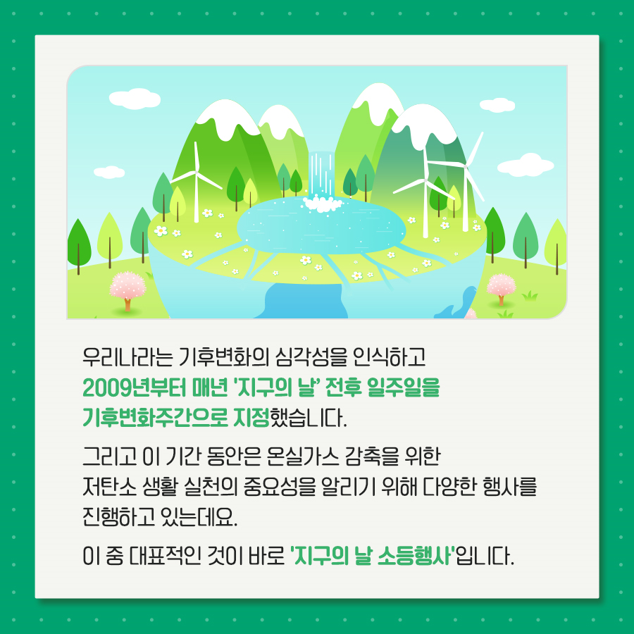 image04.png