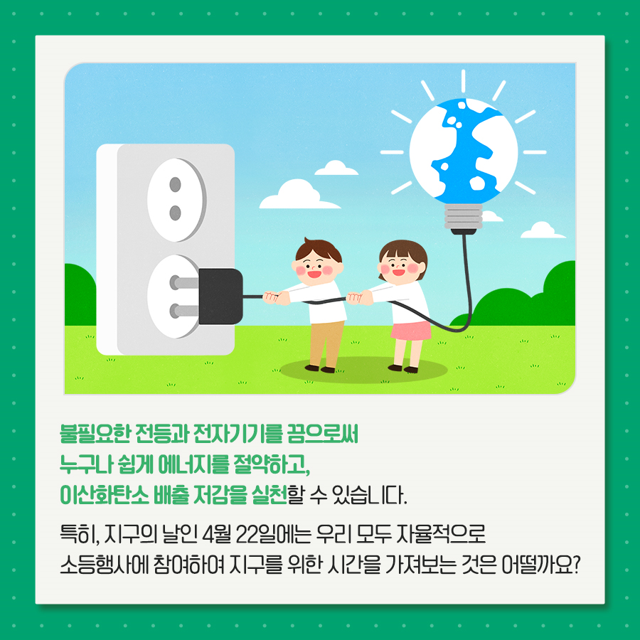 image07.png